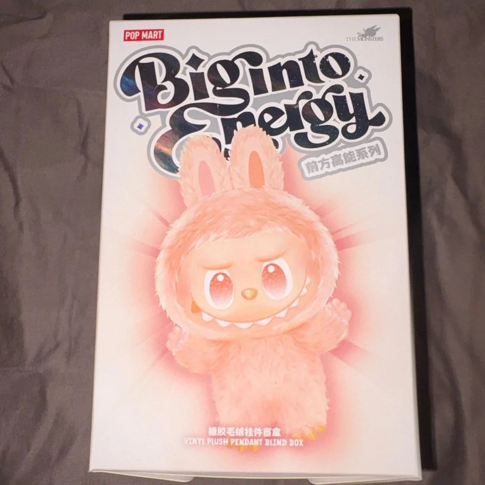 BIG INTO ENERGY “ID” - Picture 4 of 12